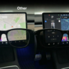2026 Tesla Model 3/Y 16-inch Screen Protector