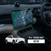 Central navigation screen protector tempered glass film for NIO EC6 electric car dashboard