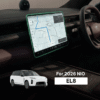Central navigation screen protector tempered glass film for NIO EL8 electric car dashboard