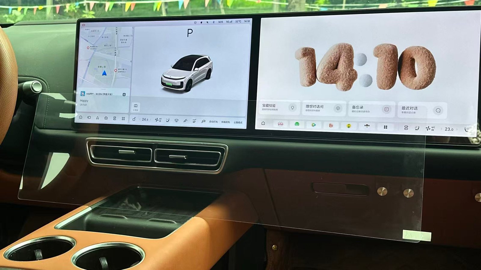 EV interior with a screen protector prepared for standard installation